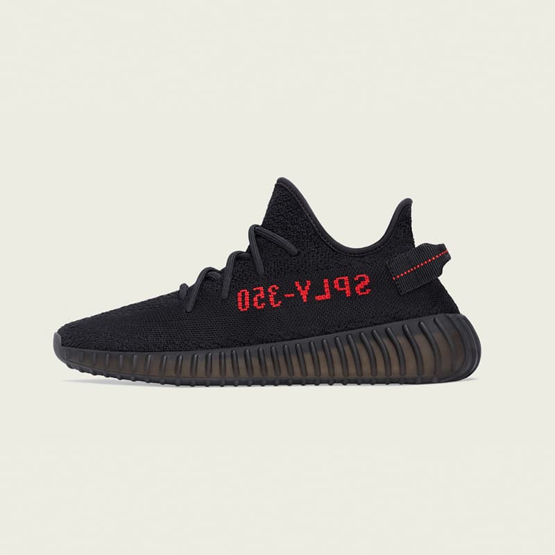 Yeezy 350 store schwarz rot